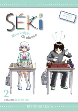 manga - Séki, mon voisin de classe Vol.2