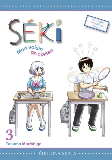 Manga - Manhwa - Séki, mon voisin de classe Vol.3