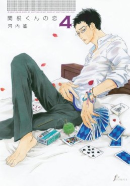 Manga - Manhwa - Sekine-kun no Koi jp Vol.4