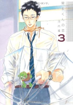 Manga - Manhwa - Sekine-kun no Koi jp Vol.3