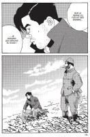 Planche supplémentaire AREYO HOSHIKUZU © YAMADA Sansuke 2014 / KADOKAWA CORPORATION