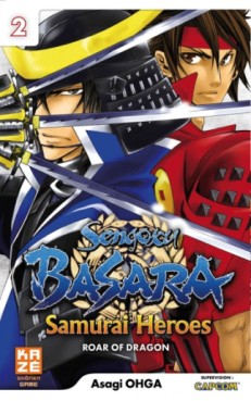 Manga - Manhwa - Sengoku Basara Samourai Heroes - Roar of Dragon Vol.2