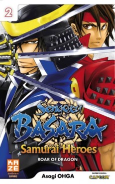 Mangas - Sengoku Basara Samourai Heroes - Roar of Dragon Vol.2