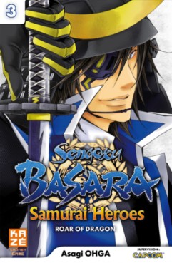 Mangas - Sengoku Basara Samourai Heroes - Roar of Dragon Vol.3