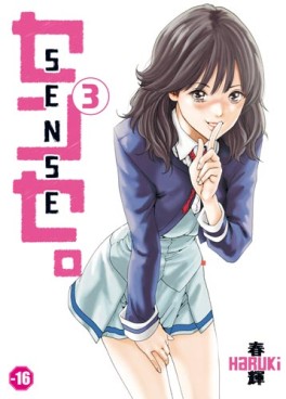 Manga - Manhwa - Sense Vol.3