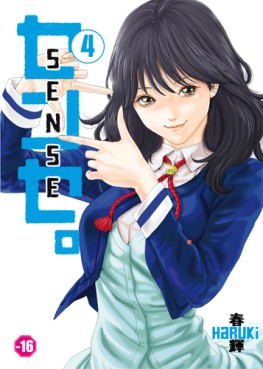 manga - Sense Vol.4