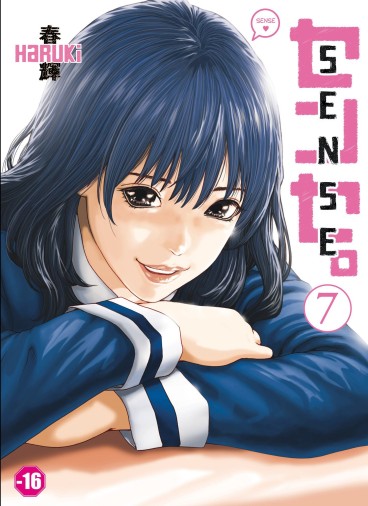 Manga - Manhwa - Sense Vol.7