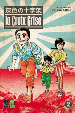 Manga - Manhwa - Sensô - La croix grise Vol.2