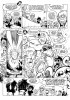 Planche supplémentaire © by CARDONA Philippe /