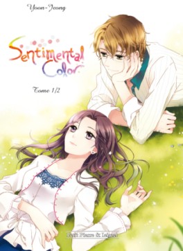 manga - Sentimental color Vol.1