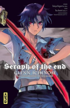 manga - Seraph of the End - Glenn Ichinose Vol.6