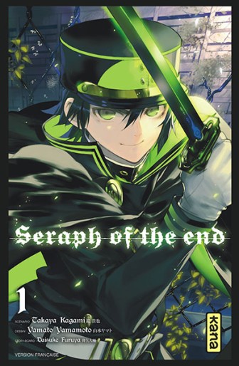 Manga - Manhwa - Seraph of the End Vol.1