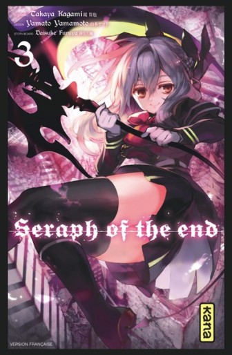 Manga - Manhwa - Seraph of the End Vol.3