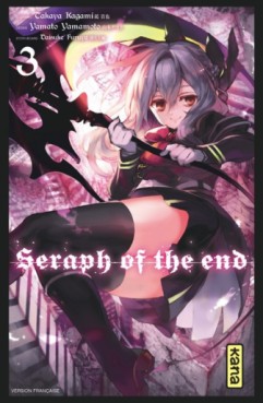 Manga - Seraph of the End Vol.3