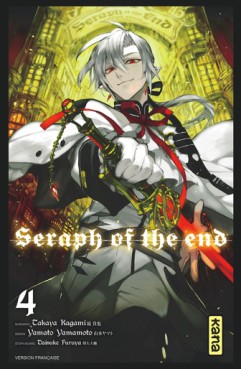 Manga - Seraph of the End Vol.4