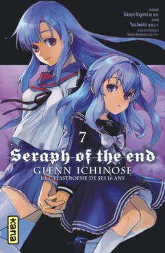 manga - Seraph of the End - Glenn Ichinose Vol.7