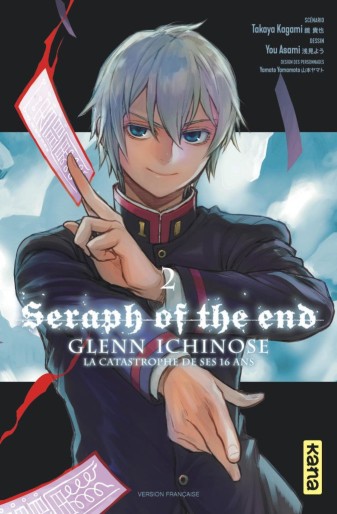 Manga - Manhwa - Seraph of the End - Glenn Ichinose Vol.2