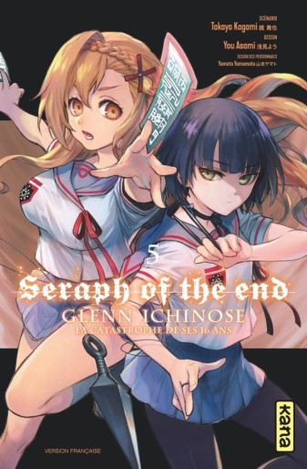 Manga - Manhwa - Seraph of the End - Glenn Ichinose Vol.5