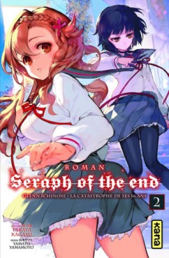 manga - Seraph of the End - Roman Vol.2