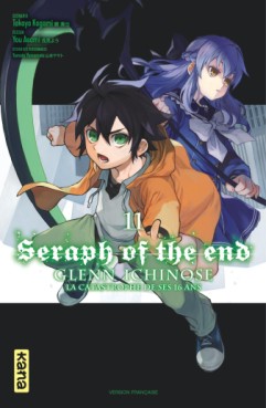 Manga - Manhwa - Seraph of the End - Glenn Ichinose Vol.11