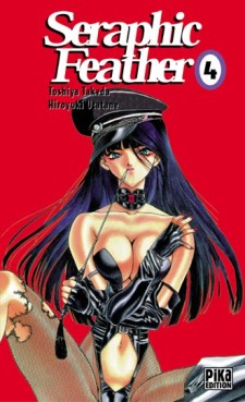 manga - Seraphic feather Vol.4