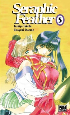 Manga - Manhwa - Seraphic feather Vol.5