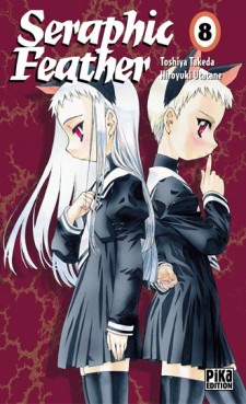 Manga - Seraphic feather Vol.8