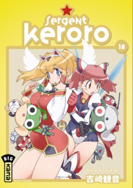 Manga - Manhwa - Sergent Keroro Vol.18