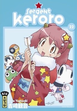 Manga - Sergent Keroro Vol.22