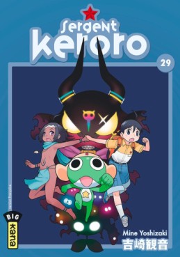 Mangas - Sergent Keroro Vol.29