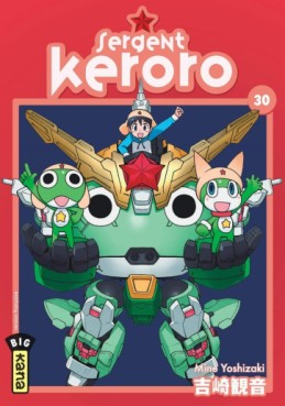 manga - Sergent Keroro Vol.30