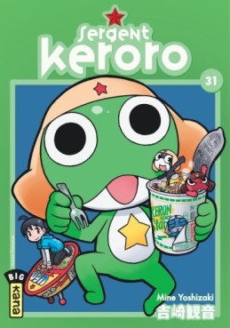 manga - Sergent Keroro Vol.31