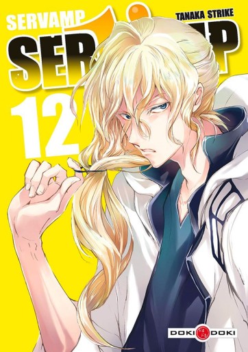 Manga - Manhwa - Servamp Vol.12