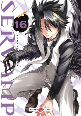 Manga - Servamp Vol.16