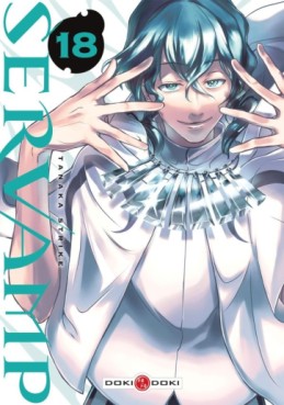 Manga - Servamp Vol.18