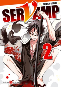 Manga - Manhwa - Servamp Vol.2