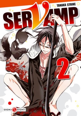 manga - Servamp Vol.2