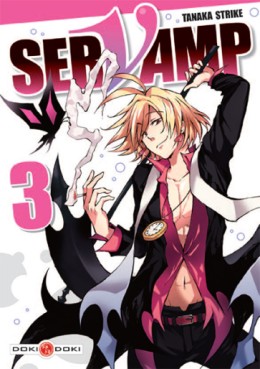 Manga - Manhwa - Servamp Vol.3