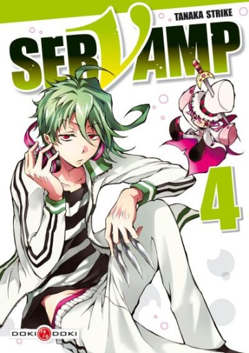 Manga - Manhwa - Servamp Vol.4