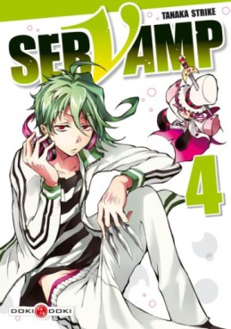 Manga - Servamp Vol.4
