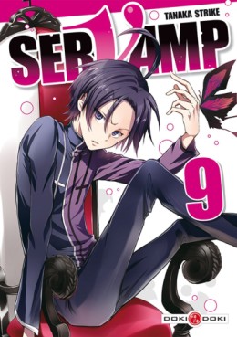 Manga - Manhwa - Servamp Vol.9