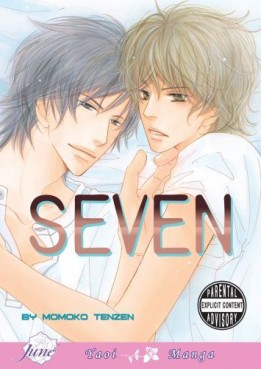 Seven us