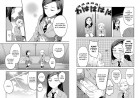 Planche supplémentaire © by HOTOMURA / ASCII - Mediaworks
