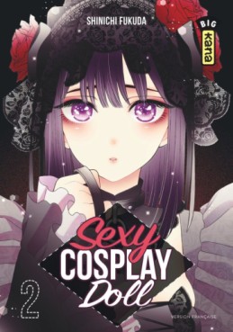 manga - Sexy Cosplay Doll Vol.2