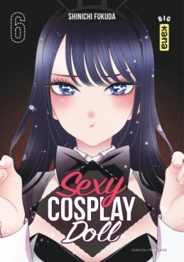 Sexy Cosplay Doll Vol.6