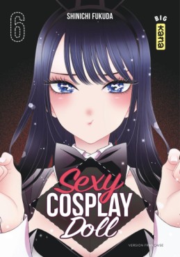 manga - Sexy Cosplay Doll Vol.6