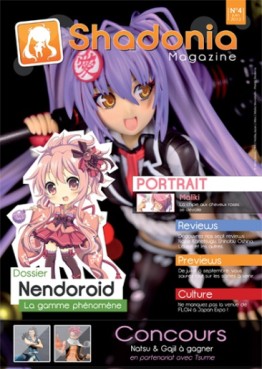 manga - Shadonia Magazine Vol.4