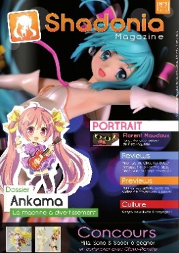 Manga - Manhwa - Shadonia Magazine Vol.5