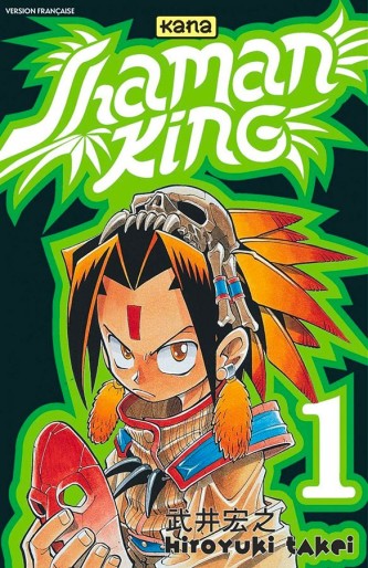 Manga - Manhwa - Shaman king Vol.1