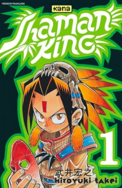 Manga - Shaman king Vol.1